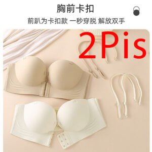 2Pis FRONT OPEN BR